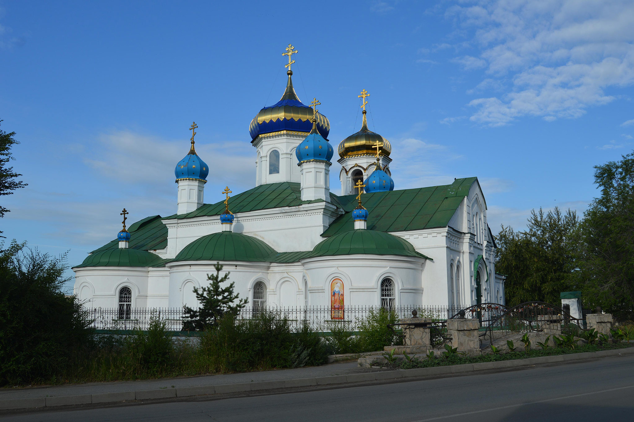 Троицк (Troitsk)